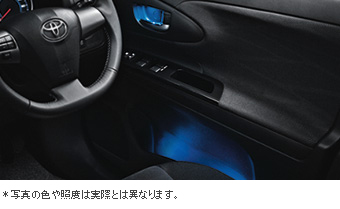 Door handle &amp\; pocket illuminational door handle &amp\; pocket illumination (front)/primer
