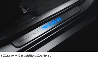 Scuff illuminational set scuff illumination/primer (sukatsuhuirumineshiyonyou)