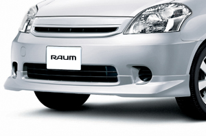 Front spoiler