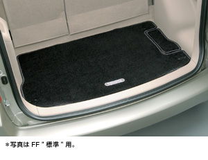 Trunk mat (carpet type)
