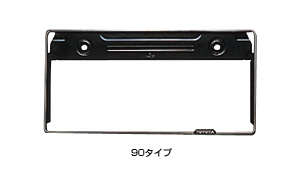 Number frame (front &amp\; rear [90 types/stainless steel make])