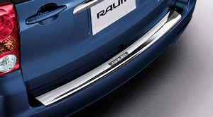 Rear bumper step guard