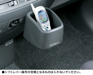 Utility case (type B)