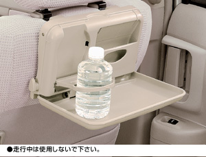Seat back table
