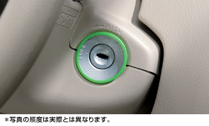Ignition key illumination