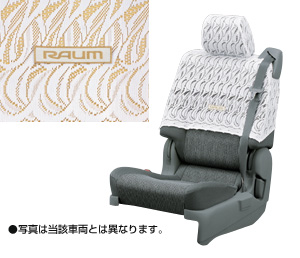 Half seat cover (luxury type)