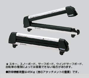 surishisutemuratsuku (skiing &amp\; snow board attachment 4)