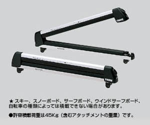 surishisutemuratsuku (skiing &amp\; snow board attachment 6)