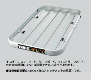 surishisutemuratsuku (large-sized aluminum rack attachment)