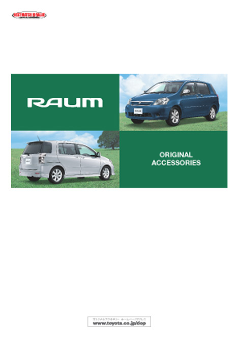 Raum