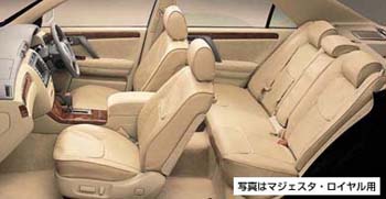 Leather pitch seat cover