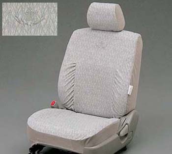 Full seat cover (excellent type)