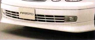 Front spoiler