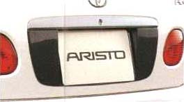 Rear license garnish