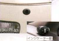 Corner sensor