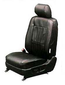 Leather pitch seat cover