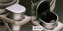 Ashtray