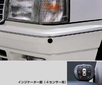 Corner sensor