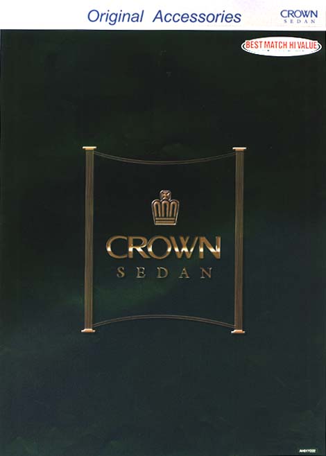 Crown sedan