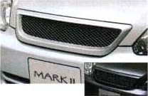 Sport grill