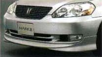 Front spoiler