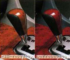 Shifter knob