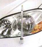 Fender lamp