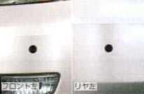 Corner sensor