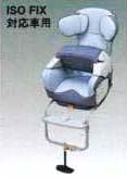 Seat base