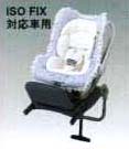 Seat base