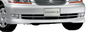 Front spoiler (type 2)