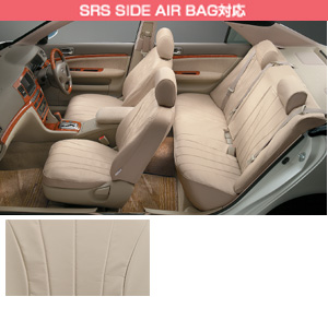 Leather pitch seat cover