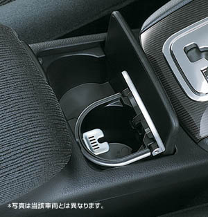 Ashtray (general-purpose type)