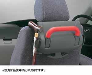 Seat back grip (umbrella holder attaching)