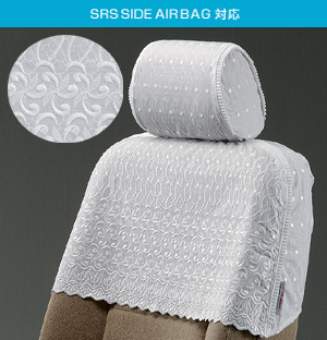 Half seat cover (luxury type)