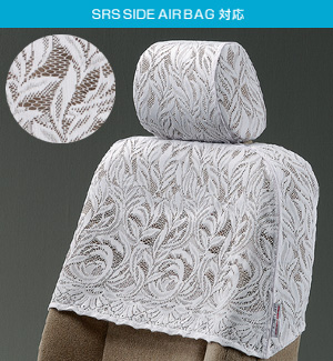 Half seat cover (deluxe type)