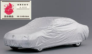 Car cover (flameproof type (for door mirror))