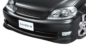 Front spoiler