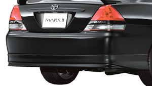Rear bumper spoiler