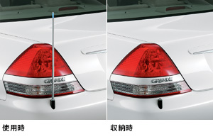 Fender lamp