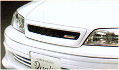 Sport grill