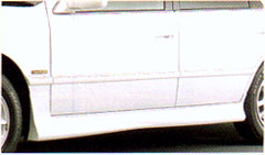 Side mad guard