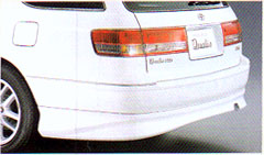 Rear bumper spoiler