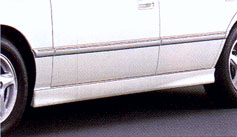 Side mad guard