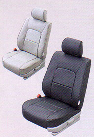 Leather pitch seat cover