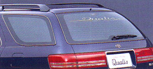 Sun shade screen
