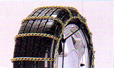 Alloy steel chain