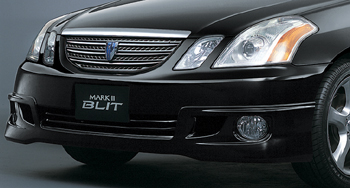 Front spoiler
