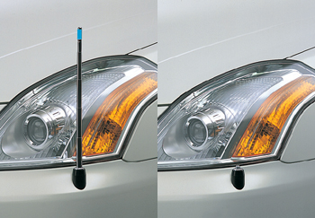 Fender lamp