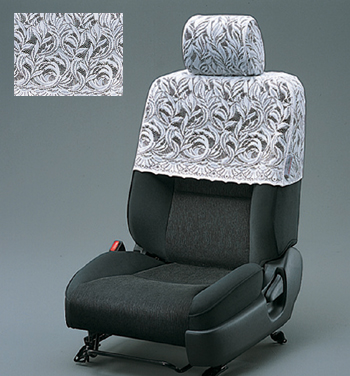 Half seat cover